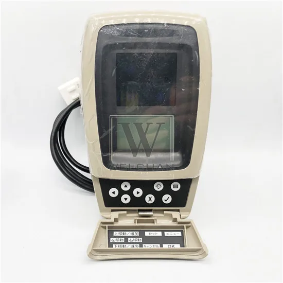 Caterpillar Excavator E320C Monitor LCD Screen Panel 157-3198 260-2160 Display Panel Caterpillar skid steer Caterpillar Excavator E320C Monitor LCD Screen Panel 157-3198 260-2160 Display Panel Caterpillar skid steer